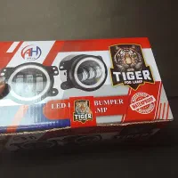 چراغ مه شکن تایگر دیلایت دار