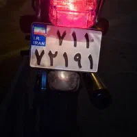 موتور