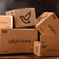 ارسال پست