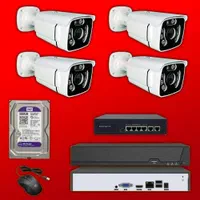 پکیج چهار عددی دوربین مداربسته 4 مگاپیکسل IP رنگی