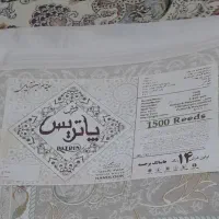فرش ۹ متری پاتریس مناسب جهیزیه