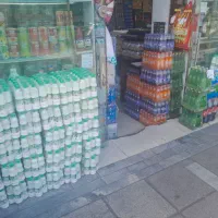 دوغ تک نفره تندیس
