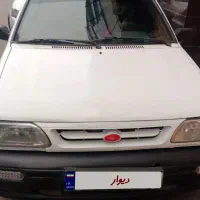 فروش فوری