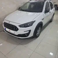 اطلس GL ۱۴۰۴ بیرنگ