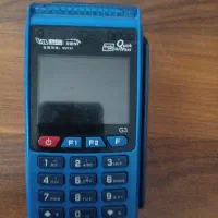 کارتخوان اسباب بازی بچه