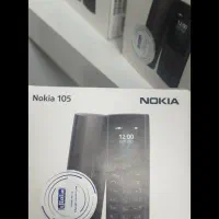 نوکیا 105 اصلی