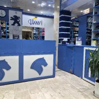 صندوقدار آشنا به نرم افزار هلو