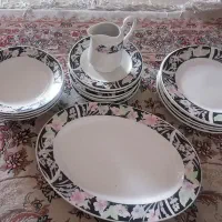 چینی خارجی