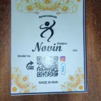 گیتار|گیتار، بیس، امپلیفایر|اصفهان, سودان|دیوار