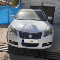 فروش فوری کیزاشی