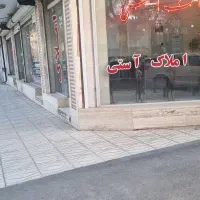 زمین-سعدی-به-مولوی-کلانتری