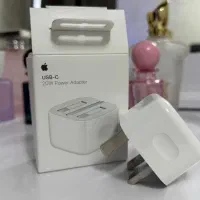 آداپتور 20W آیفون