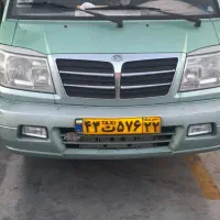 راننده ون دلیکا