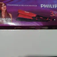 اتو مو دوکاره