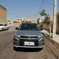 x33s atمدل 1400