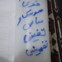 پودرقوی سوسک وساس
