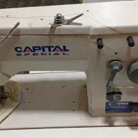 چرخ زیگزال هفت و هشت