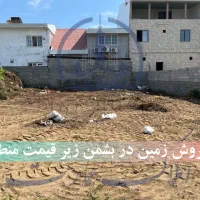 فروش-زمین-در-بشمن-محدوده-ویلاسازی-زیر-قیمت