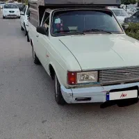 وانت ۹۲