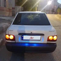 فروشی فوری