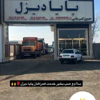 مجری نمای کامپوزیت و درب کرکره برقی