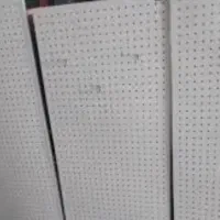 رگال
