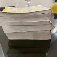مجموعه کتاب های نقشه دو جغد