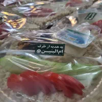 ام البنین / پک صیحانه / سفره نذری