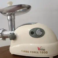 چرخ گوشت