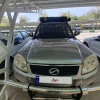لندمارک مدل ۹۳