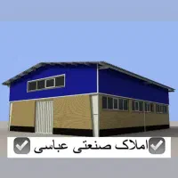 ۵۰۰مترسوله (۴۰۰مترسالن )خاتون اباد