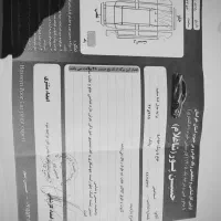 پراید ۱۳۲