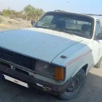 فروش یا معاوضه