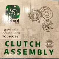 سه تکه بوبین فولی کلاچ کمپرسور پراید جیانشی