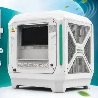 AIROMAX