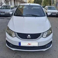 فروش ماشین ساینا