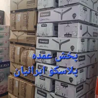 پنکه ایستاده و سقفی و رومیزی