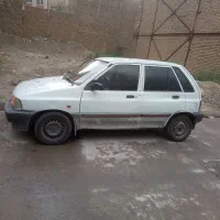 فروشی