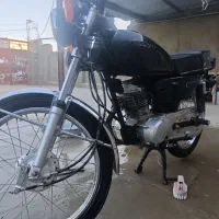 موتور مزایده مدل 1400