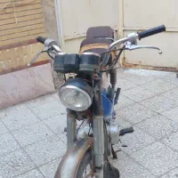 موتور 70پارکینگی