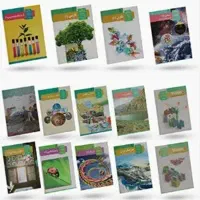 کتاب درسی پایه دهم تجربی میخوام