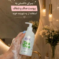 ژل شست‌وشو صورت ویتابلا وتونر