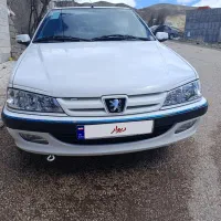 پارس بیرنگ، درحد صفر