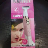 ژیلت شارژی