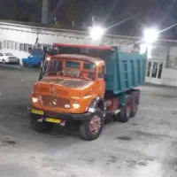 مایلر فابریک کلکسیونی