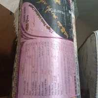 دو تخته فرش ۶ متری تراکم ۲۵۵۰ در حد نو