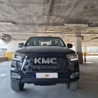 Kmc t8