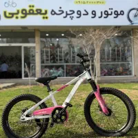 دوچرخه کلیک سایز ۲۰ اسپرت اقساط ۶ ماهه/ یعقوبی