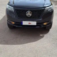 کلوت مدل 1403 تیپ ۳