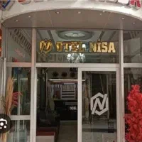 وان،استانبول،آنتالیا بهترین کیفیت و مناسبترین قیمت